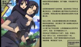 绘图鼬最新爆料,揭秘最新绘图趋势与创意灵感