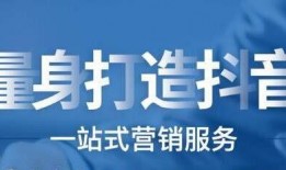 抖音爆料视频需要多少钱,揭秘短视频背后的经济秘密