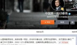 狗仔爆料视频制作方法,捕捉瞬间，揭秘真相