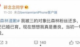 买吃瓜视频网红,揭秘吃瓜视频网红的崛起之路