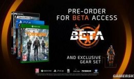 使命s11新手册爆料视频,暗影战争新手册爆料：揭秘游戏剧情与角色设定