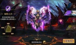 魔域最新爆料,揭秘神秘爆料，探寻未知领域