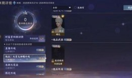 官方最新爆料的九图,官方最新爆料深度解析