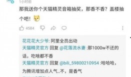 qq吃瓜入口免费,免费畅享热门资讯的秘籍大公开