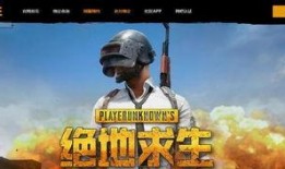 绝地一战全集在线观看,惊心动魄的战争史诗，全程揭秘！