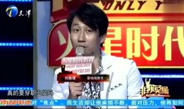 小新娱乐爆料视频,揭秘热门视频背后的精彩故事