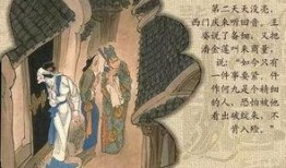 金瓶梅高清在线观看,高清再现，揭秘明代社会风情画卷