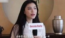 爆料伊莎贝拉视频,揭秘背后惊人真相