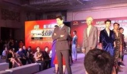专业新闻发布会爆料,行业最新动态与未来趋势深度解析