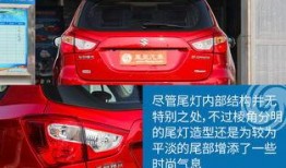 锋驭最新爆料图片高清