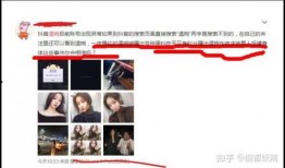 网红吃瓜合集在线视频,盘点热门在线视频合集