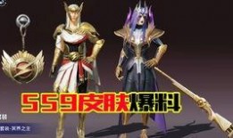 ss10赛季的最新爆料,战队动向与选手实力大揭秘