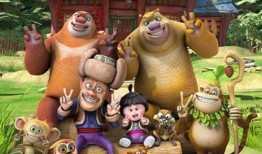 熊出没官方最新爆料视频,揭秘最新官方爆料，探险之旅即将开启！