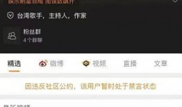 爆料吃瓜群众免费视频观看,免费视频观看背后的吃瓜群众爆料风云