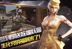 火线角色最新爆料,揭秘神秘背景与未来动向