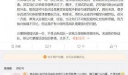 一个圈内人的爆料,揭秘某明星不为人知的幕后故事
